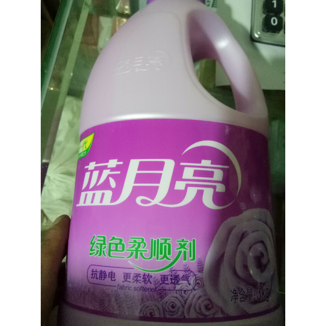 > 蓝月亮柔顺剂3kg (薰衣草香)商品评价 > 不错啊!