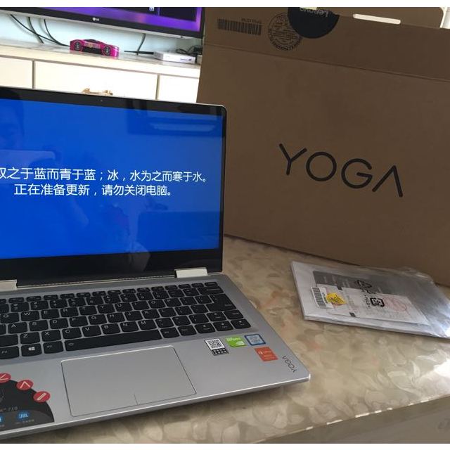 联想(lenovo)yoga710 14英寸触控超极笔记本电脑i5-7200u 8g 256g ssd