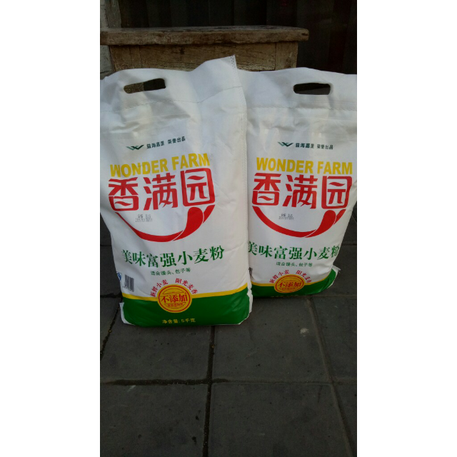 香满园 美味富强粉 5kg 袋装商品评价 比超市便宜,还没吃