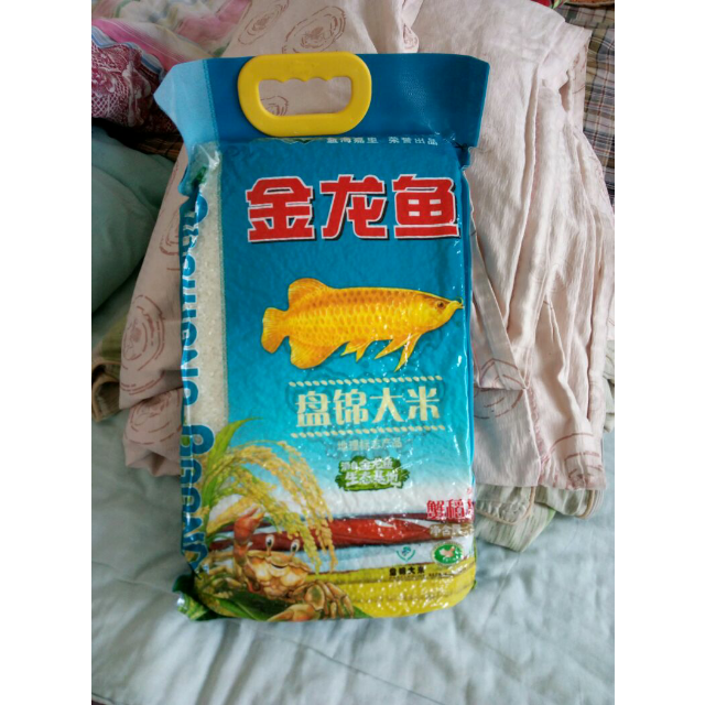 > 金龙鱼 盘锦大米 5kg袋装粳米商品评价 > 很好,物流很快