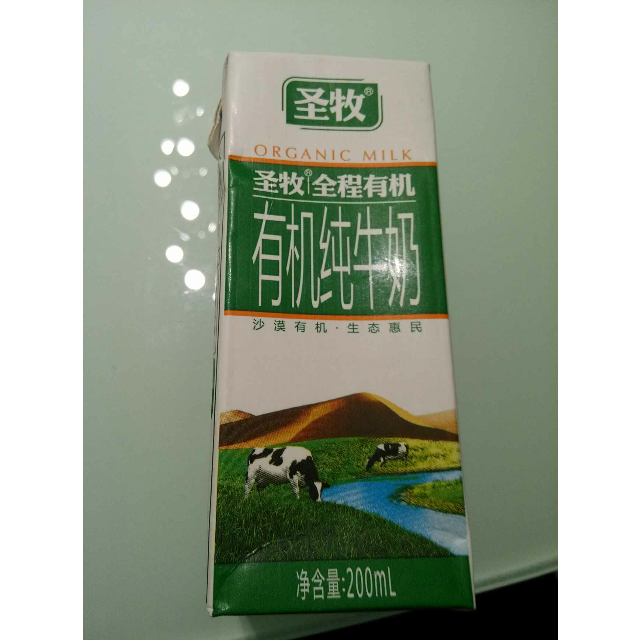 > 圣牧全程有机纯牛奶精品装 牧场奶 200ml*12盒商品评价 > 已经第n次