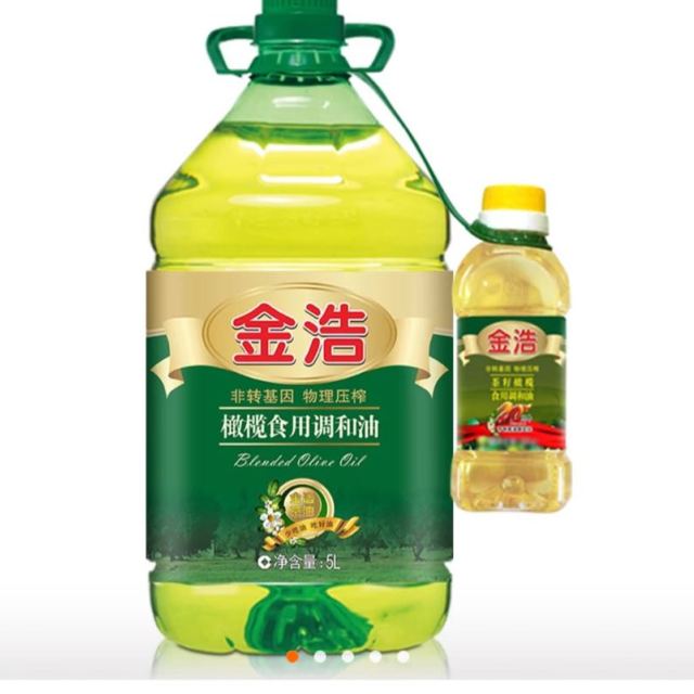 金浩橄榄食用调和油5l橄榄油食用调和油