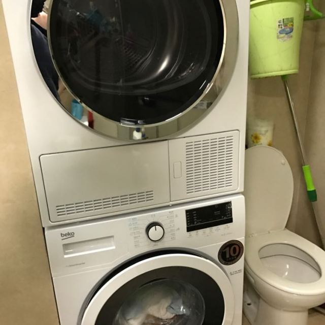 倍科(beko)dcy7402gxb1 7公斤 烘干机 欧洲原装进口冷凝干衣机 家用