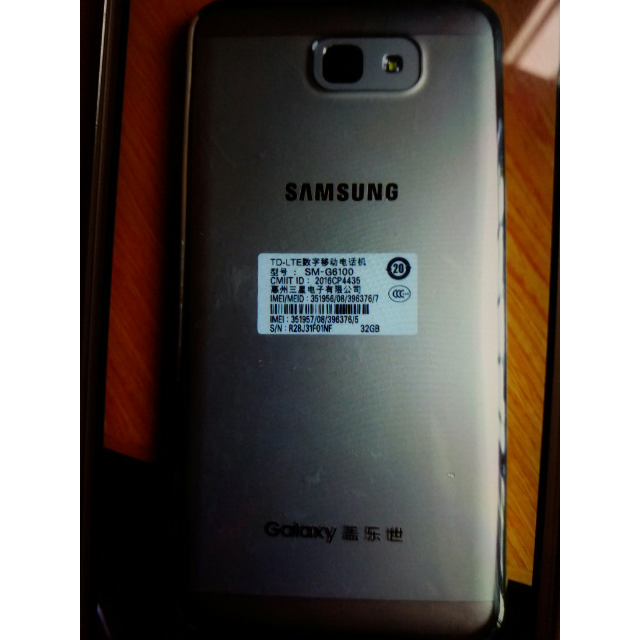 三星g6100_三星g6100好用不_三星s5和g6100哪个好
