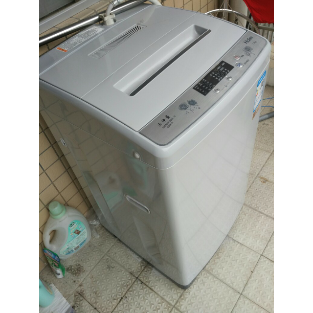 海尔(haier) xqb70-m1269s 7公斤波轮洗衣机(月光灰)