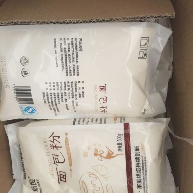 新良面包粉500g高筋面粉烘焙原料原材料面包披萨用优质小麦粉袋装