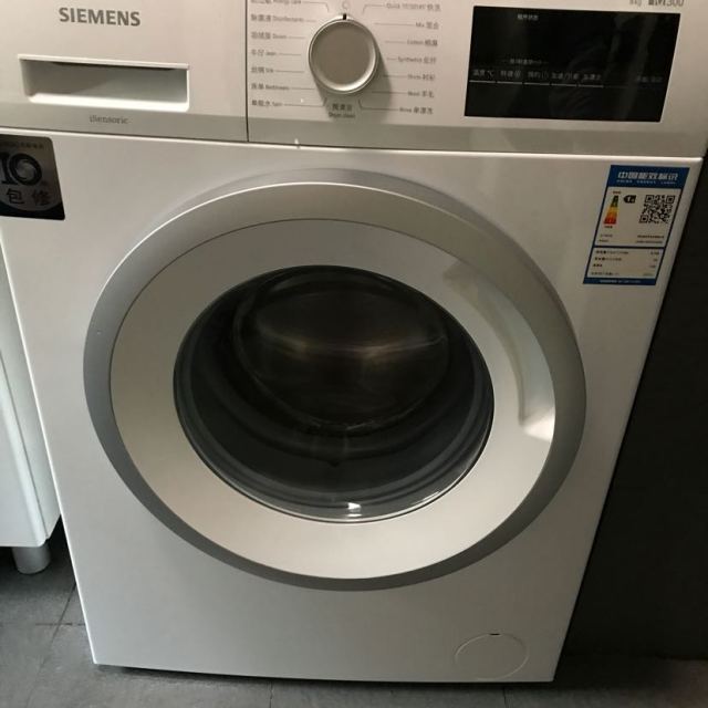 西门子siemensxqg80wm10n1600w8公斤高温煮洗除菌变频节能防过敏滚筒