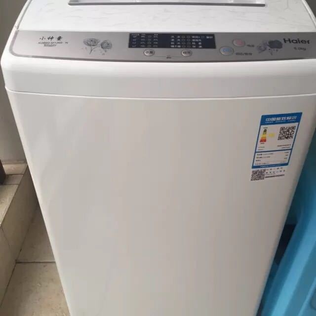 海尔(haier) xqb60-m1269 6公斤全自动波轮洗衣机(瓷白)