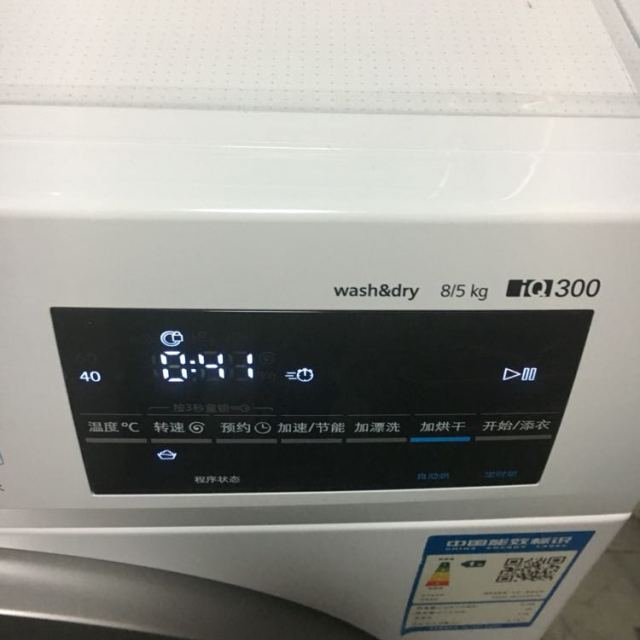 西门子洗衣机xqg80-wd12g4601w