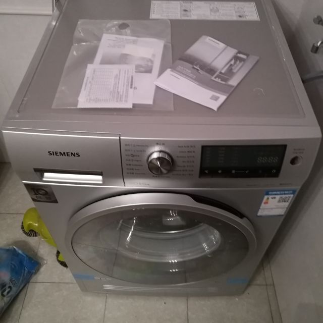 西门子siemenswd14h4681w75kg洗4kg烘全自动家用滚筒变频洗烘一体机