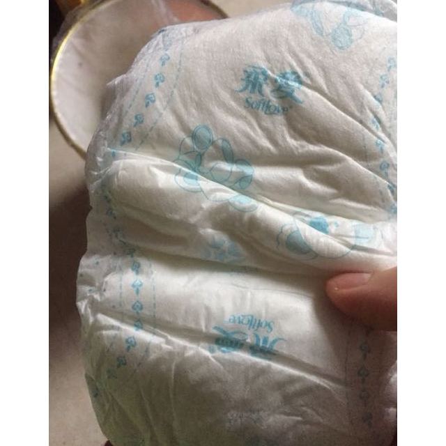 > 柔爱舒适透气干爽超薄纸尿片尿不湿xl26片商品评价 > 选择纸尿裤吧