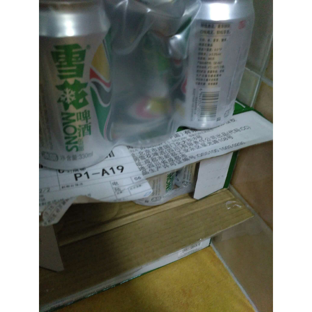 > 【苏宁易购超市】雪花啤酒冰酷拉罐330ml*24罐/箱商品评价 > 热天来