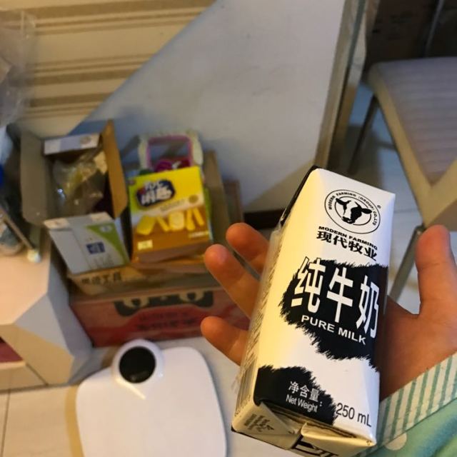 【苏宁易购超市】现代牧业 常温纯牛奶纯牛奶 250ml*10盒 礼盒装