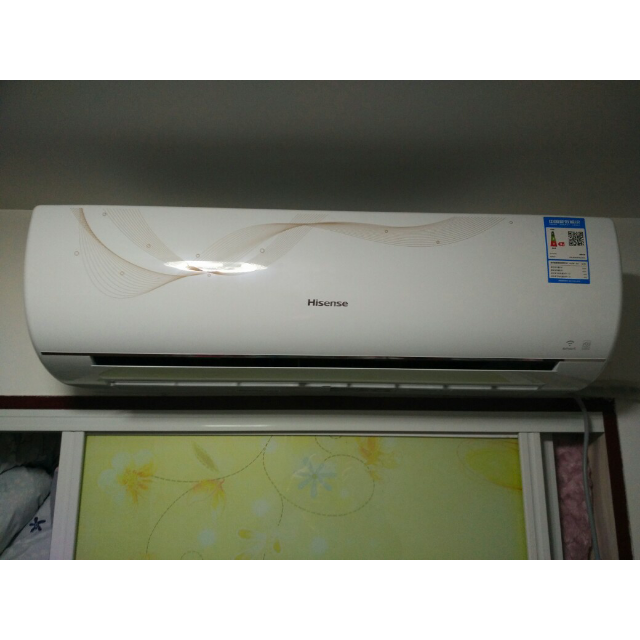 海信(hisense)1.5匹壁挂式变频智能空调kfr-35gw/ef19a3(1n10)