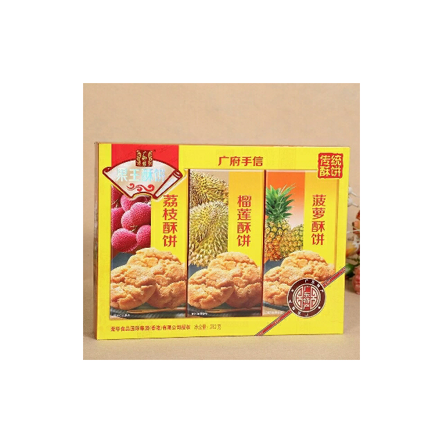 广御园果王酥282g(榴莲酥/荔枝酥/菠萝酥) 广东特产手信 岭南美食