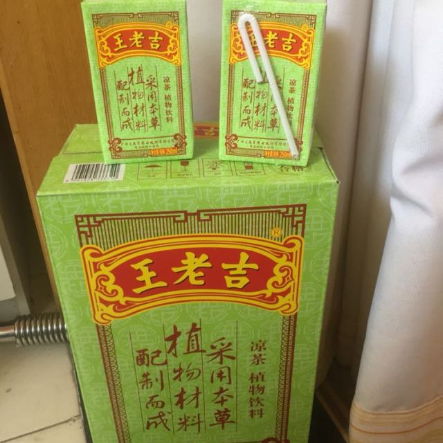 > 【苏宁超市】王老吉凉茶盒装植物饮料 250ml*24(箱装)商品评价 > 抢