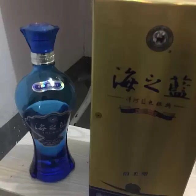> 洋河(yanghe) 蓝色经典 海之蓝 42度 480ml 单瓶装 浓香型白酒 口感