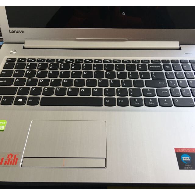 新310经典版 i7-7500u 4g 1t硬盘 联想(lenovo)小新版