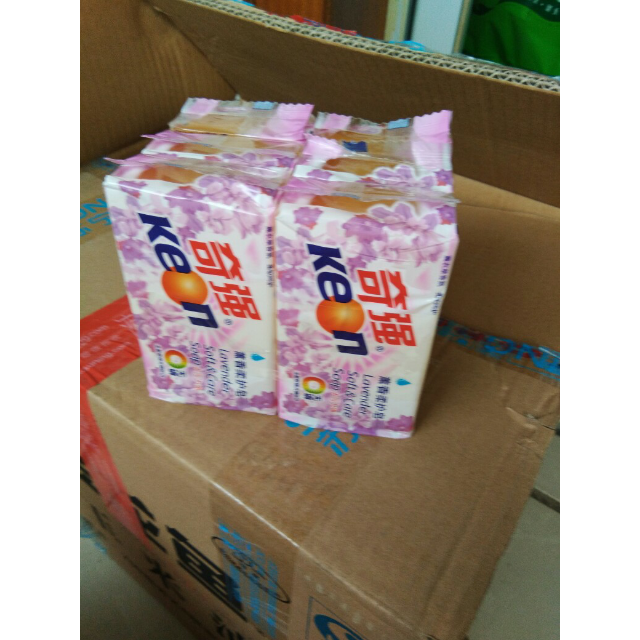 > 奇强 薰衣草柔护洗衣皂/透明皂 201克*6块(1206克) 肥皂商品评价 >