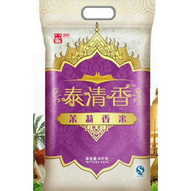 > 香满园 泰清香茉莉香米5kg 袋装长粒米商品评价 > 米好香,饭更香甜