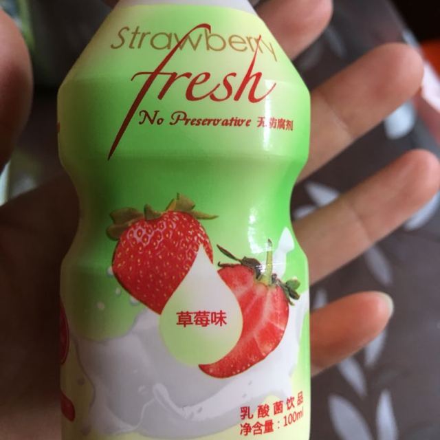 jelleybrown界界乐儿童乳酸菌饮料草莓味100ml4瓶