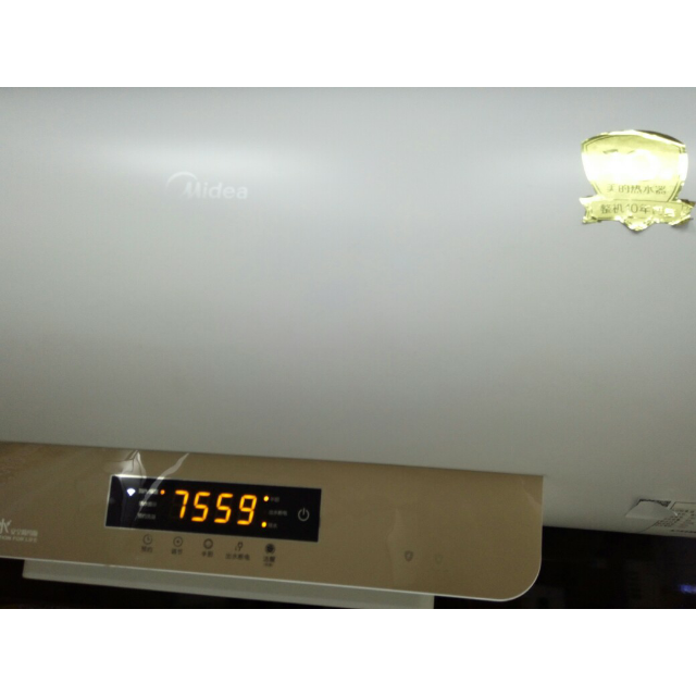 美的电热水器f60-30dq2(hey)
