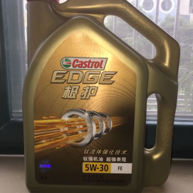 嘉实多castrol极护5w30sn级别钛流体全合成机油润滑油4l瓶