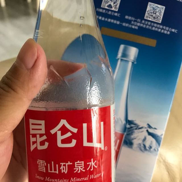 > 昆仑山雪山矿泉水350ml*12商品评价 > 生产日期是2016年.