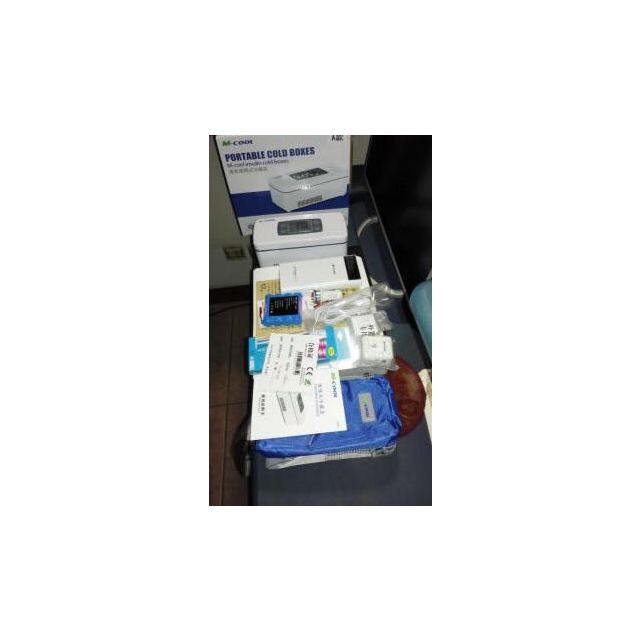 m-cool美库胰岛素冷藏盒便携式迷你充电车载冰箱车载药品冷藏箱 a款