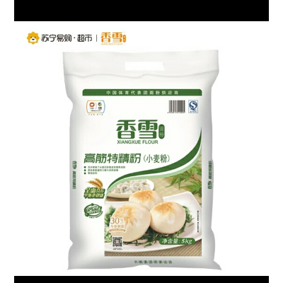 香雪(xiangxue)高筋特精粉5kg/袋 粮油 面粉 包子 馒头 面条 中粮出品