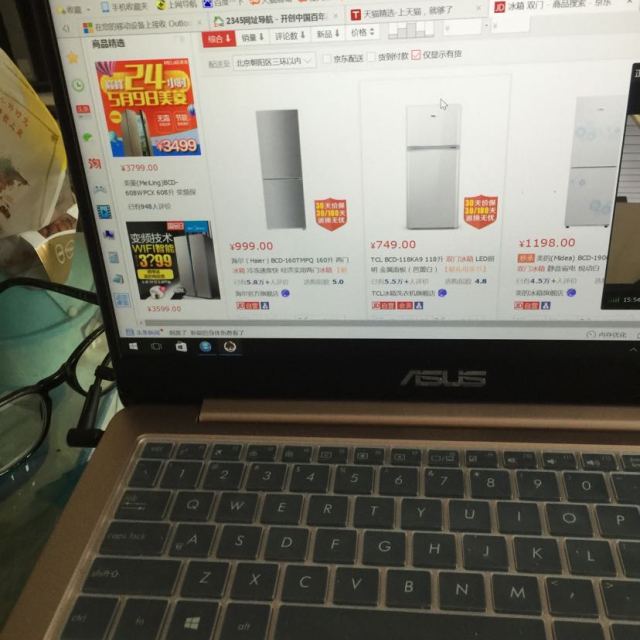 华硕灵耀u4000u配置,华硕U4000U 华硕(asus) 灵耀u4000 14英寸超轻薄笔记本电脑(i5-7200 4g 256ssd