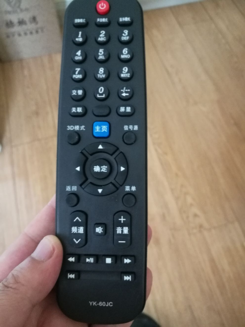 手机万能空调_手机万能怎么用_通用