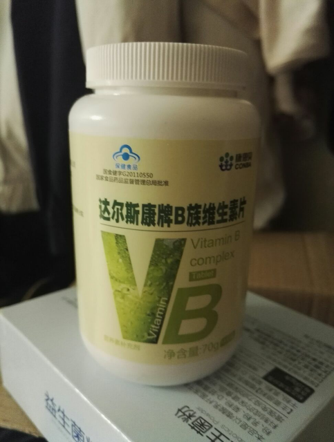 维生素b族100片