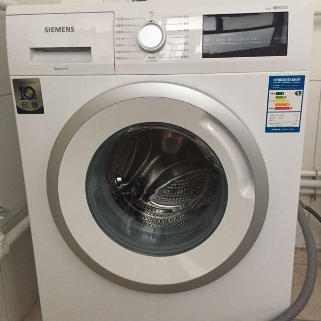 西门子siemensxqg80wm10n1600w8公斤高温煮洗除菌变频节能防过敏滚筒