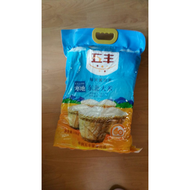 食品保健/酒水饮料 米面粮油 大米 五丰 五丰 寒地东北米10kg 五丰 寒