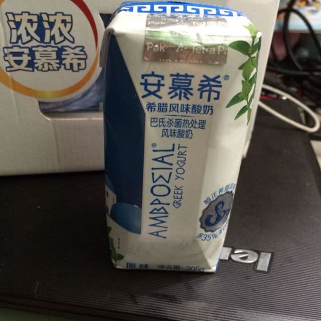 > 【牛奶小镇】伊利 安慕希 原味 希腊风味酸奶 205g*12盒 9月生产