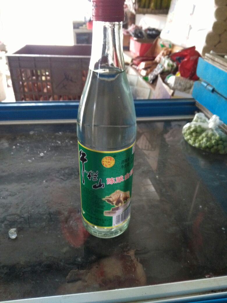 牛栏山百年42