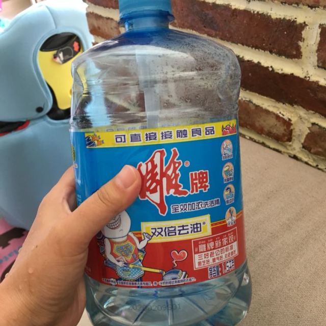> 雕牌全效加浓洗洁精1.5kg商品评价 > 特别粘稠,一点点就超.