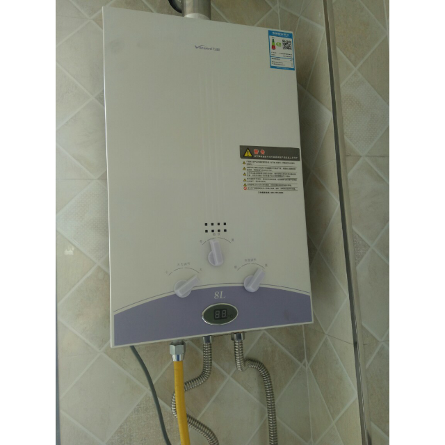 万和热水器排名_万和热水器(2)