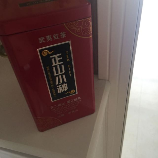 莫等闲 雅韵正山小种红茶 桐木关250克罐装 【中华特色馆】武夷山馆