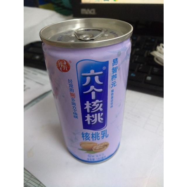 养元 六个核桃 易智养元核桃乳180ml*8罐 礼盒装商品评价 商家