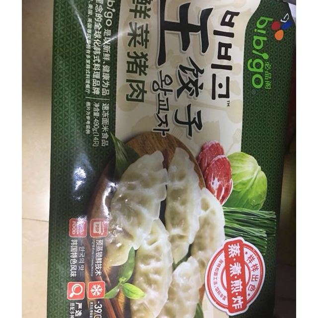 【苏鲜生】必品阁韩式传统煎饺250g(约10只)商品评价 物流给力,包装