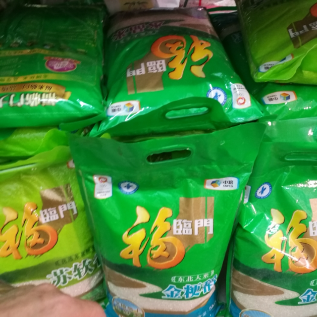  ׹С   5kgƷ  ʵ,