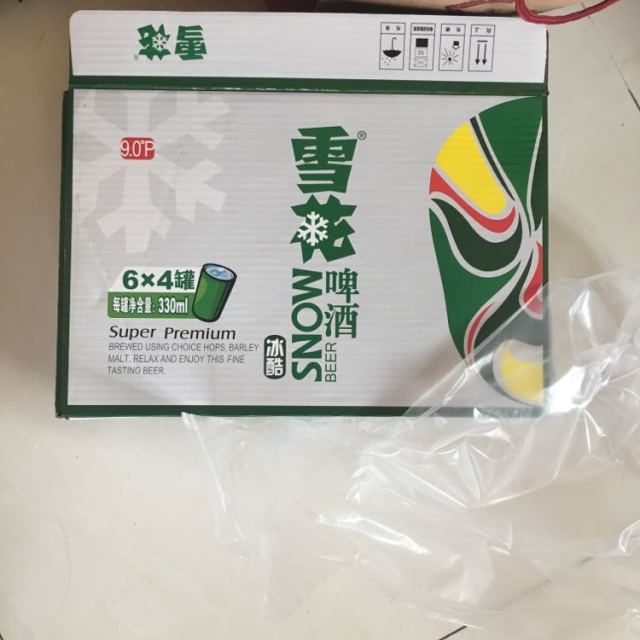 雪花啤酒(snowbeer)冰酷 330ml*24听 整箱装啤酒一箱啤酒几天就被我喝