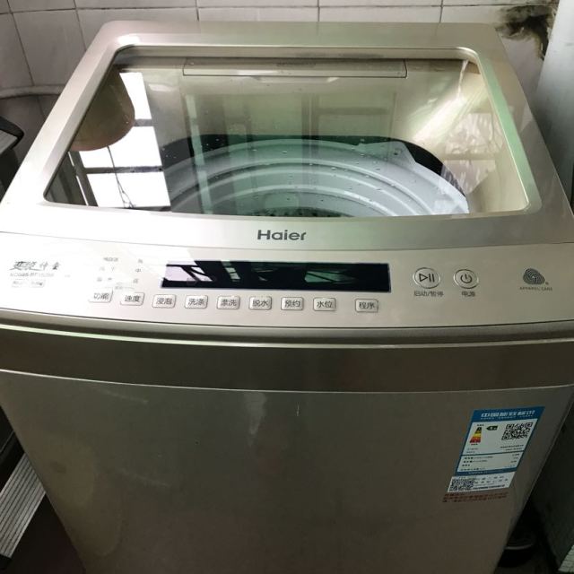 > 海尔(haier) xqb85-bf15288 8.