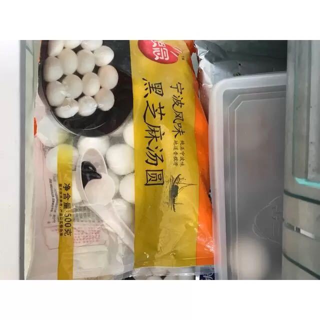 > 【苏鲜生】思念宁波风味黑芝麻汤圆500g商品评价 > 汤圆划算,满意