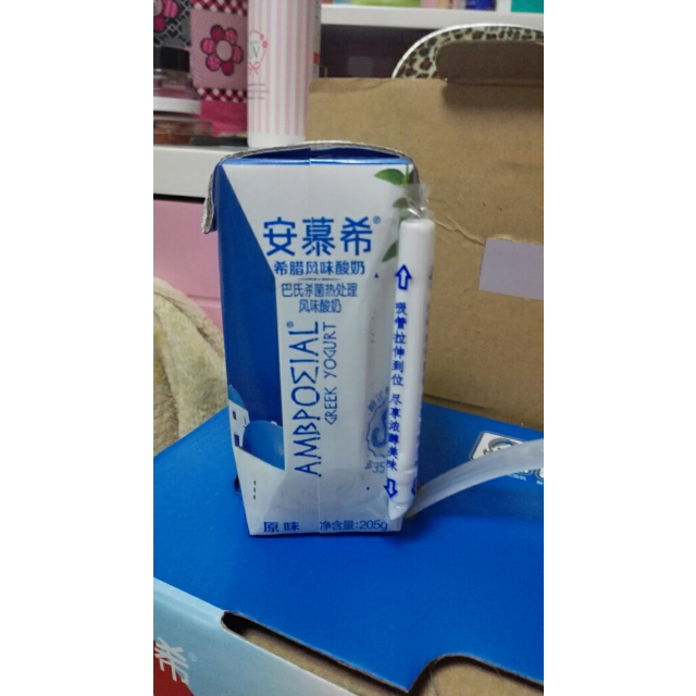 > 【16盒装】 伊利 安慕希希腊风味酸奶原味205g*16盒商品评价 > 正品