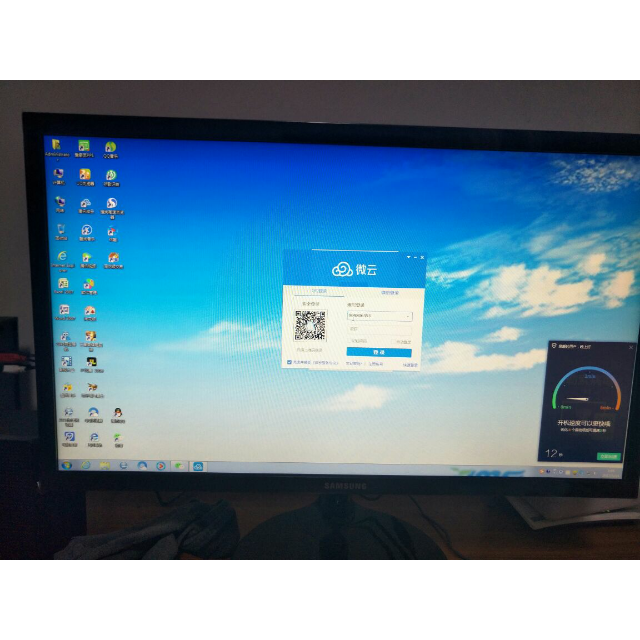 samsung/三星 s22f350fhc 21.5英寸液晶显示器 高清不