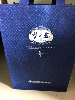 我们为您提供梦之蓝梦三的优质评价包括梦之蓝梦三商品评价晒单百万