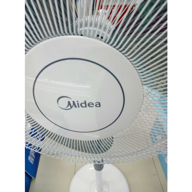 > 美的电风扇fs40-11d4商品评价 > 非常热情非常好用